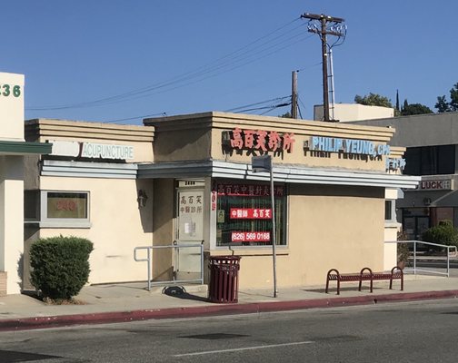 Photos of Philip K Yeung, CPA Arcadia, CA