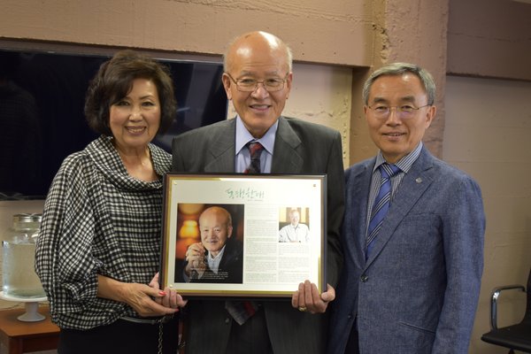 Photos of The Lee Accountancy Group San Jose, CA