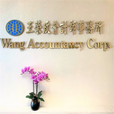 Photos of Wang Accountancy San Jose, CA