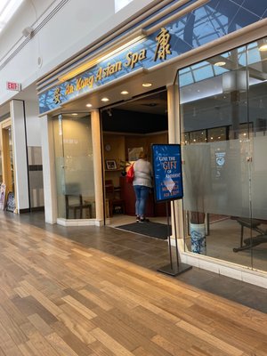 Photos of An Kong Asian Spa Bourne, MA