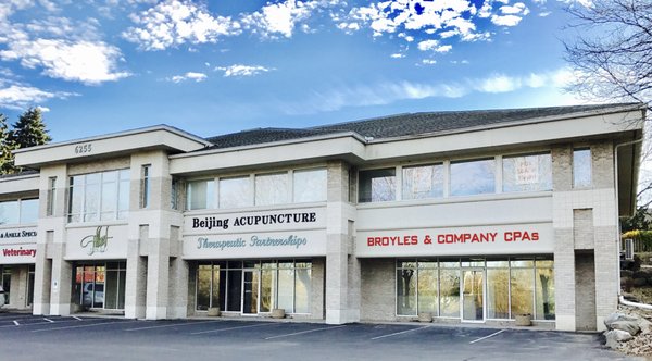 Photos of Broyles & Company CPA’s Belmont, WI